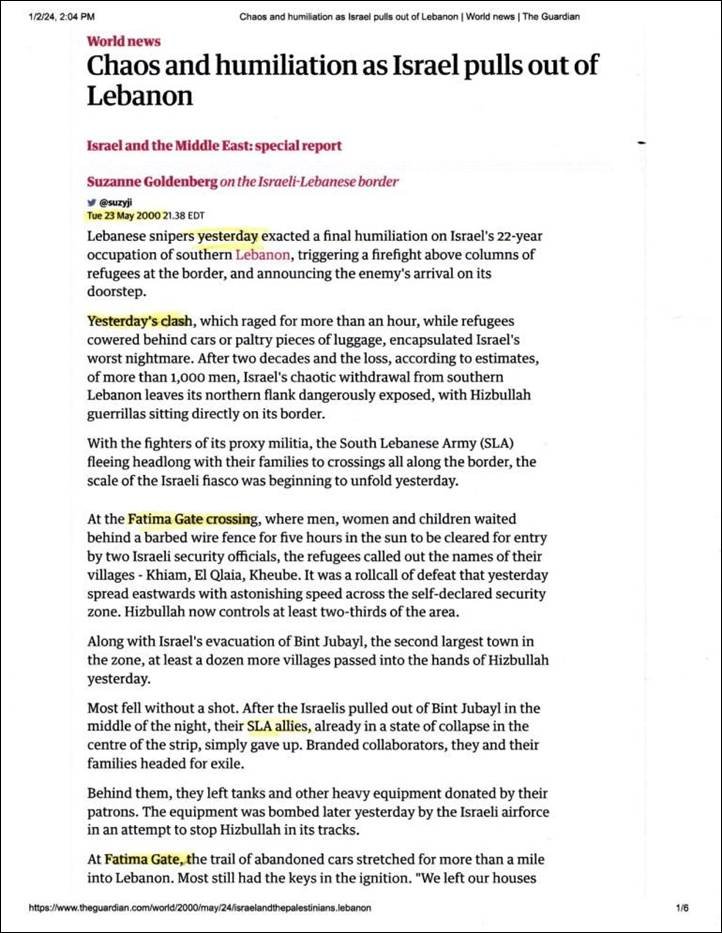 Israel Withdraws-01.jpg